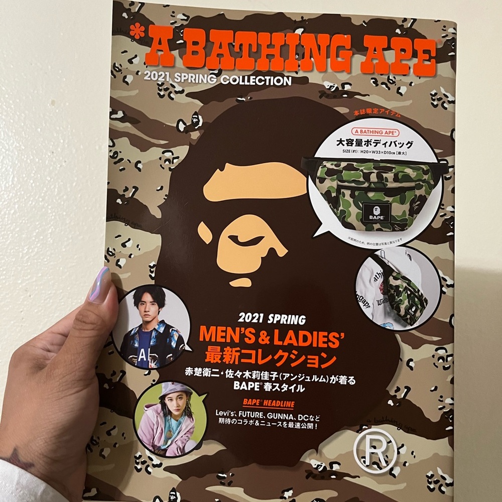 A Bathing Ape - BAPE Spring 2021 Fanny Pack